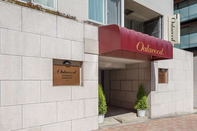 Oakwood Apartments Shirokane