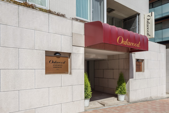 Oakwood Apartments Shirokane