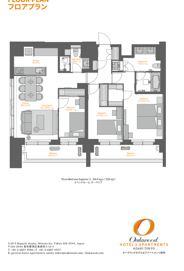 Floor Plan